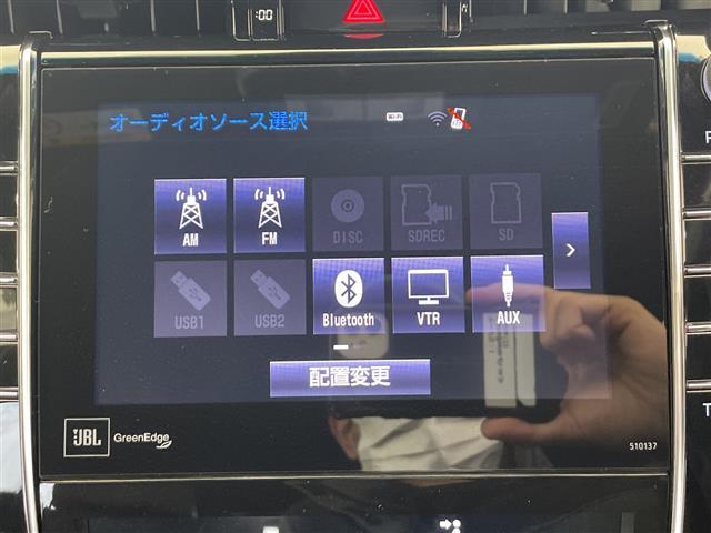 ハリアー プレミアム アドバンスドパッケージ 禁煙車 JBLプレミアムサウンド フルセグTV Bluetooth CD DVD SD 全方位カメラ バックカメラ トヨタセーフティセンス オートクルーズコントロール 電動リアゲート パワーシート(3枚目)