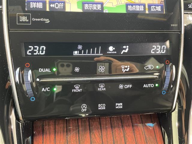ハリアー プレミアム アドバンスドパッケージ 禁煙車 JBLプレミアムサウンド フルセグTV Bluetooth CD DVD SD 全方位カメラ バックカメラ トヨタセーフティセンス オートクルーズコントロール 電動リアゲート パワーシート(14枚目)