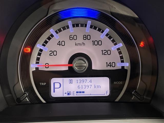 ハスラー Ｇ　メモリーナビ　ＣＤ　ＤＶＤ　Ｂｌｕｅｔｏｏｔｈ　フルセグＴＶ　レーダーブレーキサポート　ＥＴＣ　運転席シートヒーター　横滑り防止装置　スマートキー　プッシュスタート　アイドリングストップ（7枚目）