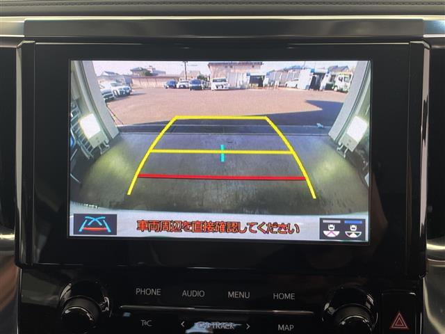 ヴェルファイア 2.5Z Gエディション 禁煙車 純正ナビ フルセグTV Bluetooth USB 後席モニター バックカメラ トヨタセーフティセンス オートクルーズコントロール 電動リアゲート ドライブレコーダー ETC AC100V充電(26枚目)