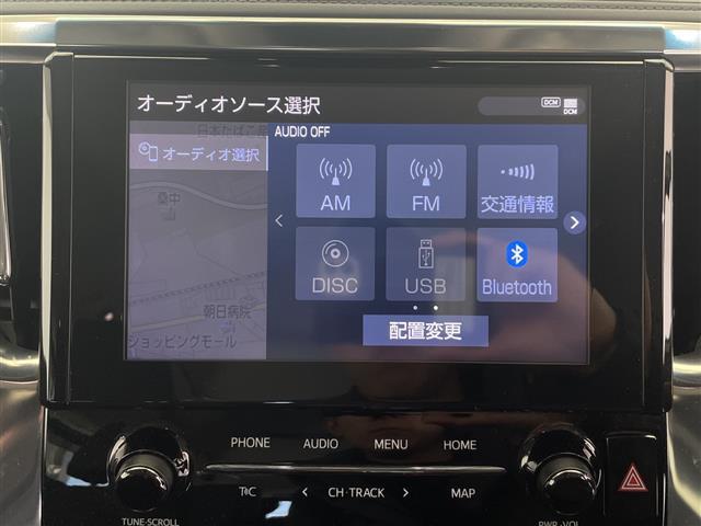 ヴェルファイア 2.5Z Gエディション 禁煙車 純正ナビ フルセグTV Bluetooth USB 後席モニター バックカメラ トヨタセーフティセンス オートクルーズコントロール 電動リアゲート ドライブレコーダー ETC AC100V充電(27枚目)