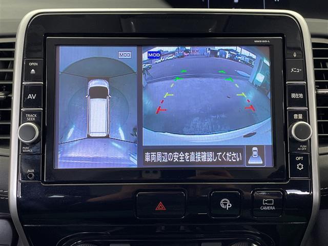 セレナ ハイウェイスター VセレクションII 禁煙車 プロパイロット 純正ナビ フルセグTV Bluetooth USB CD DVD Blu-ray 全方位カメラ バックカメラ 前後ドラレコ オートクルーズコントロール オートホールド ETC(3枚目)