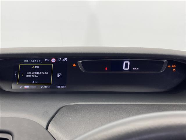 セレナ ハイウェイスター VセレクションII 禁煙車 プロパイロット 純正ナビ フルセグTV Bluetooth USB CD DVD Blu-ray 全方位カメラ バックカメラ 前後ドラレコ オートクルーズコントロール オートホールド ETC(12枚目)