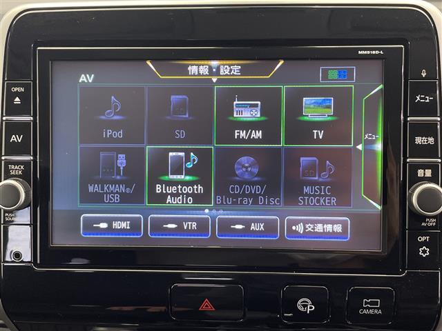 セレナ オーテック スポーツスペック メモリーナビ CD DVD Bluetooth USB フルセグTV バックカメラ 全方位カメラ 衝突軽減ブレーキ 前後コーナーセンサー ETC 前方ドライブレコーダー オートライト(3枚目)