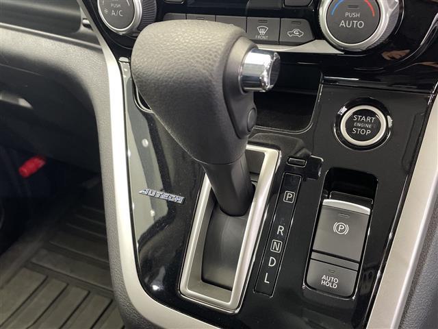 セレナ オーテック スポーツスペック メモリーナビ CD DVD Bluetooth USB フルセグTV バックカメラ 全方位カメラ 衝突軽減ブレーキ 前後コーナーセンサー ETC 前方ドライブレコーダー オートライト(16枚目)