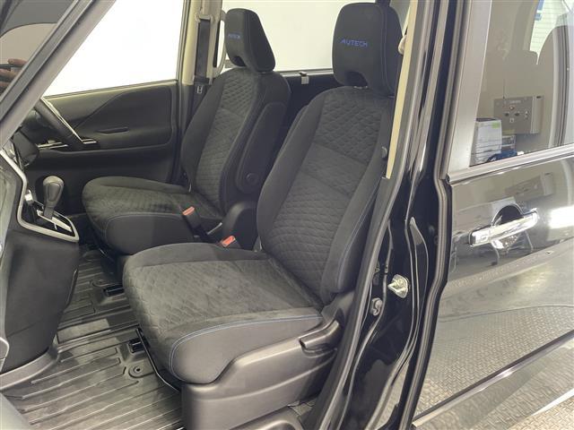 セレナ オーテック スポーツスペック メモリーナビ CD DVD Bluetooth USB フルセグTV バックカメラ 全方位カメラ 衝突軽減ブレーキ 前後コーナーセンサー ETC 前方ドライブレコーダー オートライト(22枚目)