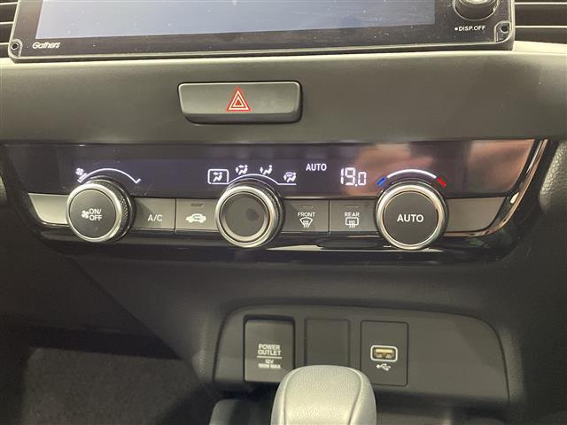 フィット e:HEVホーム SDナビ CD DVD Bluetooth USB フルセグTV バックカメラ 衝突軽減ブレーキ 前後コーナーセンサー ビルトインETC オートライト LEDヘッドライト 横滑り防止装置 スマートキー(13枚目)