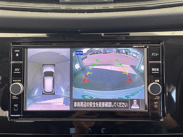 エクストレイル 20Xi 純正ナビ フルセグTV Bluetooth 全方位カメラ コーナーセンサー ビルトインETC ドライブレコーダー シートヒーター ルーフレール 禁煙車 革巻きステアリング フォグランプ 純正ホイール(4枚目)