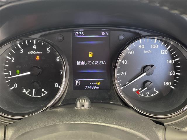 エクストレイル 20Xi 純正ナビ フルセグTV Bluetooth 全方位カメラ コーナーセンサー ビルトインETC ドライブレコーダー シートヒーター ルーフレール 禁煙車 革巻きステアリング フォグランプ 純正ホイール(11枚目)