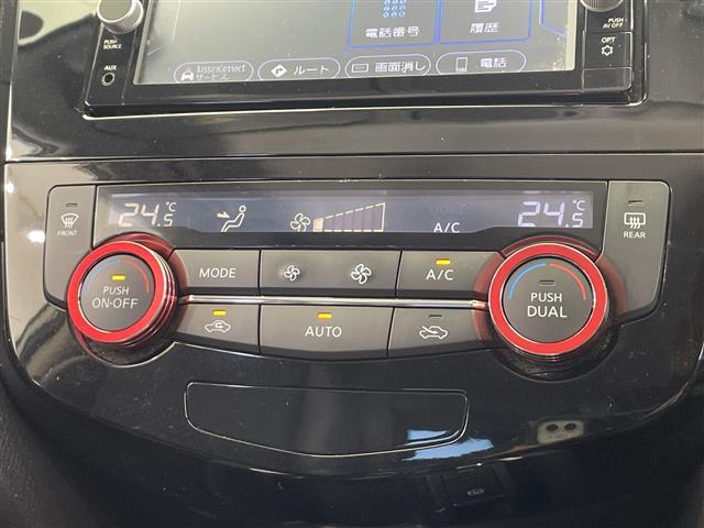 エクストレイル 20Xi 純正ナビ フルセグTV Bluetooth 全方位カメラ コーナーセンサー ビルトインETC ドライブレコーダー シートヒーター ルーフレール 禁煙車 革巻きステアリング フォグランプ 純正ホイール(19枚目)