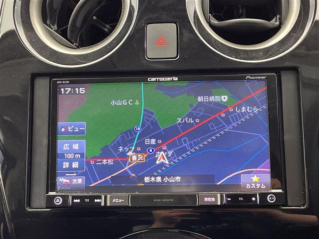 ノート e-パワー B ナビ CD フルセグTV デジタルインナーミラー 禁煙車 全方位カメラ コーナーセンサー ETC オートライト 横滑り防止機能 スマートキー プッシュスタート 電動格納ミラー フロアマット(2枚目)