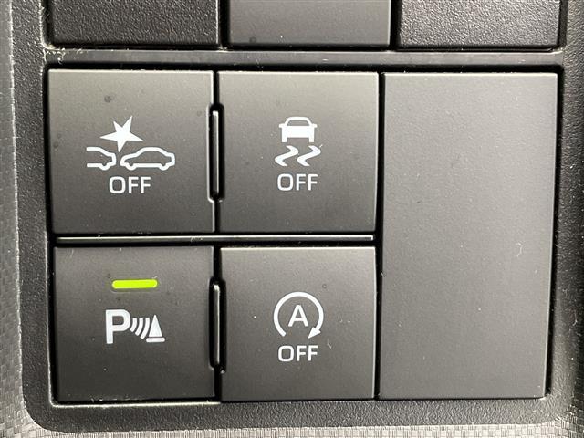 ライズ Z ワンオーナー 純正ナビ Bluetooth バックカメラ コーナーセンサー ビルトインETC ドライブレコーダー シートヒーター 禁煙車 オートライト LEDヘッドライト フォグランプ 純正ホイール(11枚目)