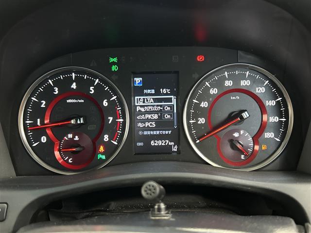 アルファード ２．５Ｓ　Ｃパッケージ　カロッツェリアナビ　バックカメラ　両側パワースライドドア＆パワーバックドア　エグゼクティブパワーシート　フリップダウンモニター　禁煙車　ＥＴＣ　純正アルミホイール　ベンチレーション＆シートヒーター（15枚目）