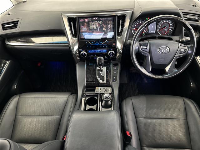 アルファード ２．５Ｓ　Ｃパッケージ　カロッツェリアナビ　バックカメラ　両側パワースライドドア＆パワーバックドア　エグゼクティブパワーシート　フリップダウンモニター　禁煙車　ＥＴＣ　純正アルミホイール　ベンチレーション＆シートヒーター（42枚目）