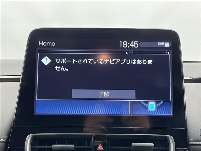アクア Ｚ　禁煙車　純正ディスプレイ　Ｂｌｕｅｔｏｏｔｈ　ＵＳＢ　全方位カメラ　バックカメラ　ＡＣ１００Ｖ充電　トヨタセーフティセンス　オートハイビーム　オートクルーズコントロール　ＥＴＣ　ＬＥＤヘッドライト（2枚目）