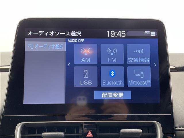 アクア Ｚ　禁煙車　純正ディスプレイ　Ｂｌｕｅｔｏｏｔｈ　ＵＳＢ　全方位カメラ　バックカメラ　ＡＣ１００Ｖ充電　トヨタセーフティセンス　オートハイビーム　オートクルーズコントロール　ＥＴＣ　ＬＥＤヘッドライト（3枚目）