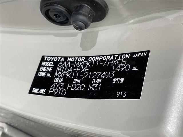 アクア Ｚ　禁煙車　純正ディスプレイ　Ｂｌｕｅｔｏｏｔｈ　ＵＳＢ　全方位カメラ　バックカメラ　ＡＣ１００Ｖ充電　トヨタセーフティセンス　オートハイビーム　オートクルーズコントロール　ＥＴＣ　ＬＥＤヘッドライト（40枚目）