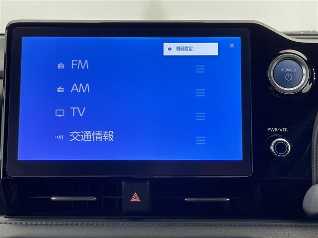 ヴォクシー ハイブリッドS-Z 純正10インチナビ・TV プッシュスタート デジタルインナーミラー トヨタセーフティセンス 両側パワースライドドア バックモニター ビルトインETC2.0 ハーフレザーシート シートヒーター(3枚目)