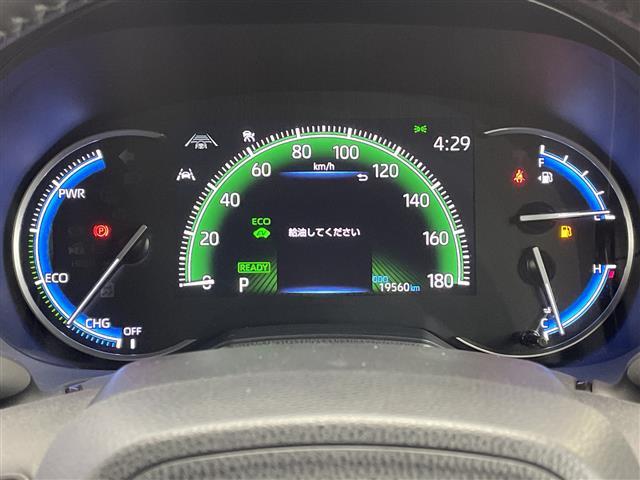 ヴォクシー ハイブリッドS-Z 純正10インチナビ・TV プッシュスタート デジタルインナーミラー トヨタセーフティセンス 両側パワースライドドア バックモニター ビルトインETC2.0 ハーフレザーシート シートヒーター(9枚目)