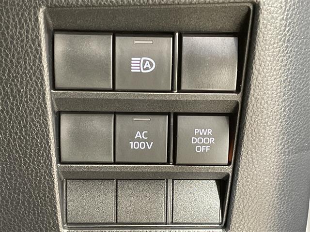 ヴォクシー ハイブリッドS-Z 純正10インチナビ・TV プッシュスタート デジタルインナーミラー トヨタセーフティセンス 両側パワースライドドア バックモニター ビルトインETC2.0 ハーフレザーシート シートヒーター(17枚目)