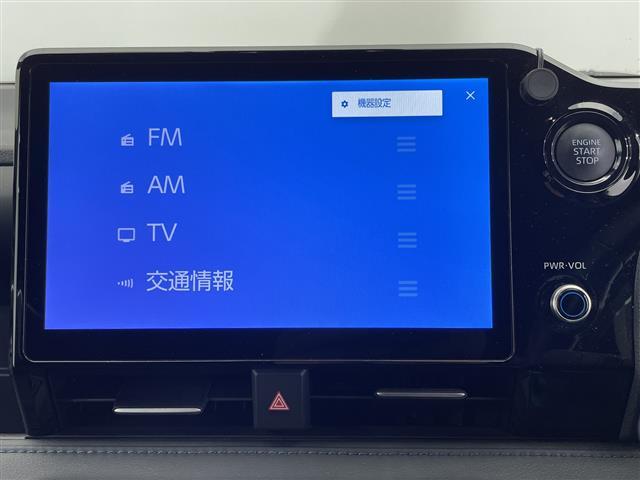 ヴォクシー Ｓ－Ｚ　禁煙車　快適利便パッケージ　前席・２列目席シートヒーター　電動リアゲート　オットマン　純正ナビ　フルセグＴＶ　Ｂｌｕｅｔｏｏｔｈ　ＵＳＢ　バックカメラ　トヨタセーフティセンス　ＥＴＣ　前後ドラレコ（4枚目）