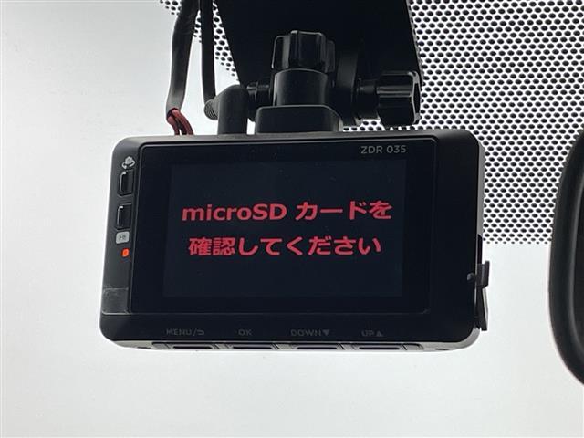ヴォクシー S-Z 禁煙車 モデリスタエアロ 純正ナビ フルセグTV Bluetooth CD DVD USB フリップダウンモニター バックカメラ トヨタセーフティセンス オートクルーズコントロール オートハイビーム(15枚目)
