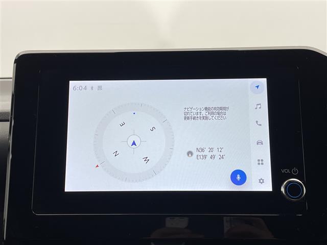 ヴォクシー Ｓ－Ｚ　禁煙車　純正ディスプレイオーディオナビ　Ｂｌｕｅｔｏｏｔｈ　バックカメラ　前後ドライブレコーダー　トヨタセーフティセンス　衝突軽減システム　レーンキープアシスト　オートハイビーム　前後コーナーセンサー（2枚目）