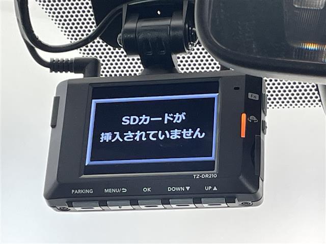 ヴォクシー Ｓ－Ｚ　禁煙車　純正ディスプレイオーディオナビ　Ｂｌｕｅｔｏｏｔｈ　バックカメラ　前後ドライブレコーダー　トヨタセーフティセンス　衝突軽減システム　レーンキープアシスト　オートハイビーム　前後コーナーセンサー（15枚目）