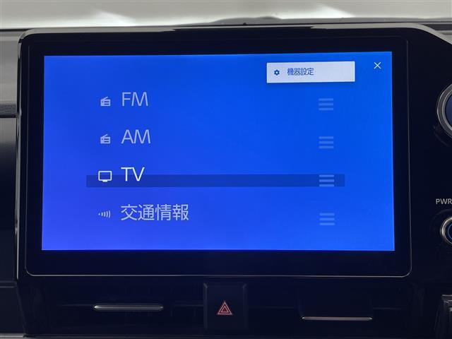 ヴォクシー ハイブリッドＳ－Ｚ　禁煙車　純正ナビ　フルセグＴＶ　Ｂｌｕｅｔｏｏｔｈ　全方位カメラ　バックカメラ　１００Ｖ電源　パーキングアシスト　トヨタセーフティセンス　衝突軽減システム　オートクルーズコントロール　オートハイビーム（4枚目）