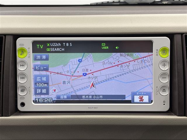 パッソ プラスハナ SDナビ AM FM CD ワンセグTV バックカメラ ナノイー ベンチシート 横滑り防止装置 フォグランプ スマートキー 電動格納ミラー 純正フロアマット(2枚目)