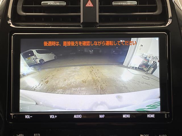 プリウス Sツーリングセレクション 純正9インチナビ CD DVD Bluetooth フルセグTV バックカメラ トヨタセーフティセンス 前後クリアランスソナー デジタルインナーミラー(ドラレコ機能付き) LEDヘッドライト(3枚目)
