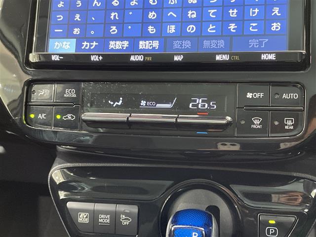 プリウス Sツーリングセレクション 純正9インチナビ CD DVD Bluetooth フルセグTV バックカメラ トヨタセーフティセンス 前後クリアランスソナー デジタルインナーミラー(ドラレコ機能付き) LEDヘッドライト(14枚目)