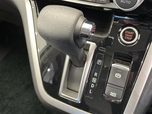 セレナ ライダー ワンオーナー 純正ナビ フルセグTV Bluetooth アラウンドビューモニター ETC ドラレコ 禁煙車 純正フリップダウンモニター オートライト LEDヘッドライト 純正アルミホイール(12枚目)