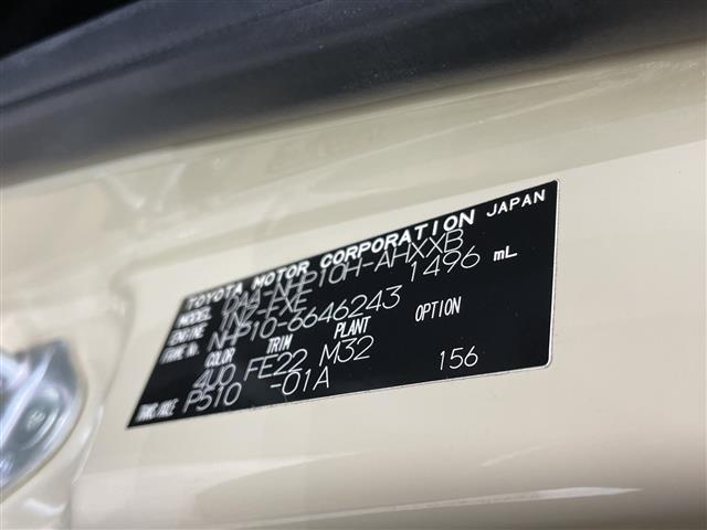 アクア クロスオーバー 純正ナビ フルセグTV Bluetooth バックカメラ コーナーセンサー ビルトインETC2.0 前方ドラレコ ハーフレザーシート シートヒーター ルーフレール オートライト 純正フロアマット(40枚目)