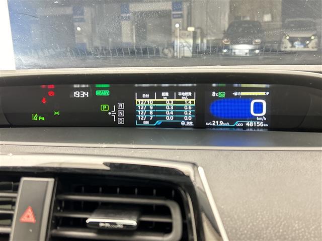 プリウス S 禁煙車 純正ナビ Bluetooth AUX トヨタセーフティセンス プリクラッシュ レーンキープアシスト レーダークルーズコントロール オートハイビーム AC100V充電 スペアキー ETC(6枚目)
