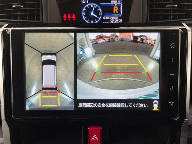 ルーミー カスタムG-T 純正ディスプレイオーディオ GRエアロ ターボ スマートアシスト 全方位カメラ 両側パワースライドドア 前席シートヒーター ドアバイザー ビルトインETC オートライト LEDヘッドライト(2枚目)