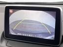 ＣＸ－３ ＸＤ　ツーリング　Ｌパッケージ　ＣＤ　ＤＶＤ　フルセグ　ＨＵＤ　純正ナビ　ＢＳＭ　ハーフレザーシート　シートヒーター　パドルシフト　ＥＴＣ　衝突軽減　パドルシフト（5枚目）