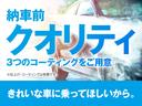 Ｍ　社外ナビバックカメラ前席シートヒーターステアリングスイッチ（44枚目）