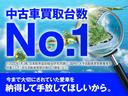 Ｚ　純正ナビ　ガラスルーフ　両側パワースライドドア　バックカメラ　全方位カメラ　パドルシフト　ビルトインＥＴＣ　純正１６インチアルミホイール　純正フロアマット　ＨＩＤヘッドライト　スペアキー(56枚目)