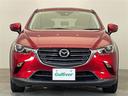 １５Ｓ　ツーリング　禁煙車　純正ナビ　フルセグＴＶ　Ｂｌｕｅｔｏｏｔｈ　ＣＤ　ＤＶＤ　ＵＳＢ　バックカメラ　オートホールド　ドアバイザー　前方ドライブレコーダー　衝突軽減システム　コーナーセンサー　ＬＥＤオートライト（29枚目）