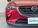 １５Ｓ　ツーリング　禁煙車　純正ナビ　フルセグＴＶ　Ｂｌｕｅｔｏｏｔｈ　ＣＤ　ＤＶＤ　ＵＳＢ　バックカメラ　オートホールド　ドアバイザー　前方ドライブレコーダー　衝突軽減システム　コーナーセンサー　ＬＥＤオートライト（38枚目）