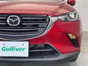 １５Ｓ　ツーリング　禁煙車　純正ナビ　フルセグＴＶ　Ｂｌｕｅｔｏｏｔｈ　ＣＤ　ＤＶＤ　ＵＳＢ　バックカメラ　オートホールド　ドアバイザー　前方ドライブレコーダー　衝突軽減システム　コーナーセンサー　ＬＥＤオートライト（39枚目）