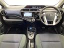 S 禁煙車 純正ナビ フルセグTV Bluetooth CD DVD SD バックカメラ 前方ドライブレコーダー ドアバイザー オートライト ビルトインETC プッシュスタート スマートキー(41枚目)