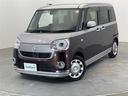 ◆北は北海道から南は沖縄まで、ご購入いただいたお車は全国にご納車が可能です(有償)!お電話、メール、動画などでリモートでお車のご案内も可能です!親切、丁寧に対応させて頂きますのでお気軽にご相談ください
