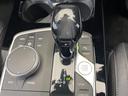 M235i xDriveグランクーペ 純正ナビ Bluetooth AppleCarPlay USB バックカメラ Mパフォーマンスキャリパー サンルーフ リアエアロ パドルシフト ヘッドアップディスプレイ 置くだけ充電 BSM ETC(23枚目)