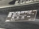 ハイブリッドＳ－Ｚ　禁煙車　純正ナビ　フルセグＴＶ　Ｂｌｕｅｔｏｏｔｈ　全方位カメラ　バックカメラ　１００Ｖ電源　パーキングアシスト　トヨタセーフティセンス　衝突軽減システム　オートクルーズコントロール　オートハイビーム（40枚目）