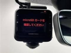 安心の全車保証付き！（※部分保証、国産車は納車後３ヶ月、輸入車は納車後１ヶ月の保証期間となります）。その他長期保証（有償）もご用意しております！※長期保証を付帯できる車両には条件がございます。 6