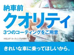 お客様に選ばれているから！おかげさまで東証プライム上場！（旧東証一部）「安心なガリバーの販売サービス」「充実の保証」など様々なサービスをご提供できます！ 5