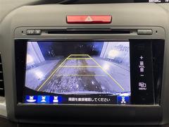 С롼פǤϼץ᡼׼ּ򤪼갷Ƥޤ󣴣Źޤκ߸ˤ椫餪ͤ˥ԥåΰƤޤ 4