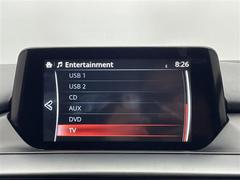 å롼ˤϥѥåɤѰդƤޤ 3